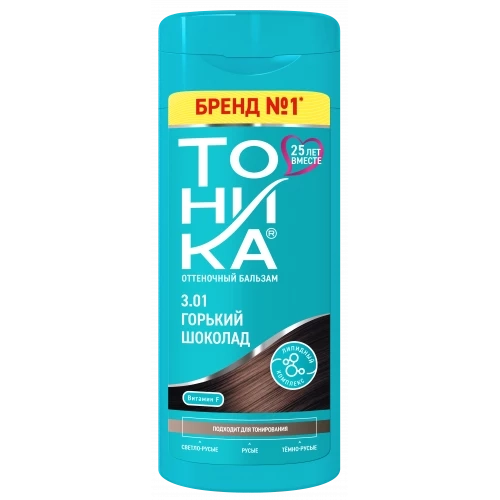 Оттеночный бальзам для темно-русых, русых и светло-русых волос тон 3.01 - Горький шоколад