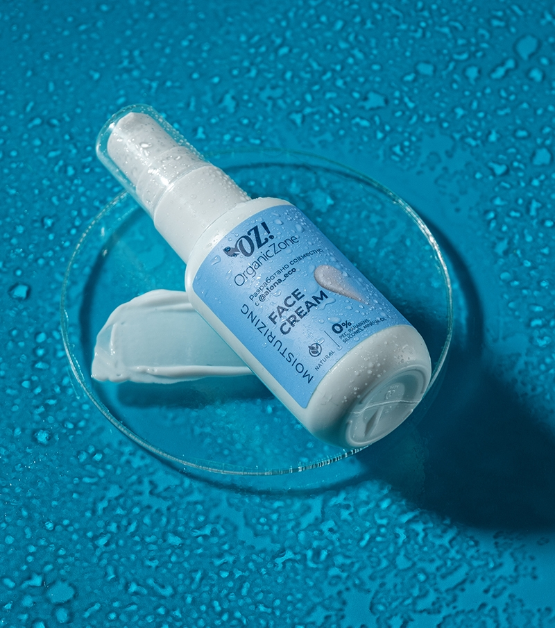 Крем для лица Moisturizing, 50 мл
