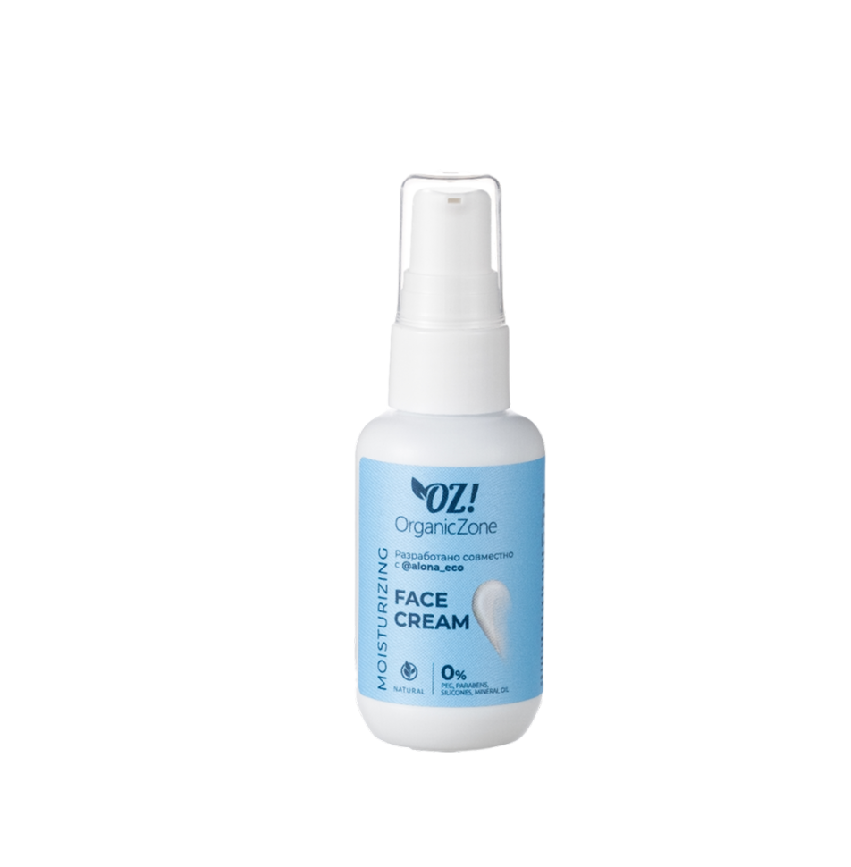 Крем для лица Moisturizing, 50 мл