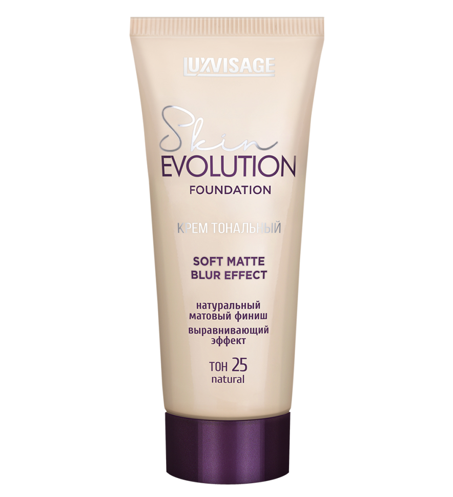 Тональный крем Матовый финиш, выравнивающий № 25 natural, Skin evolution, 35 мл