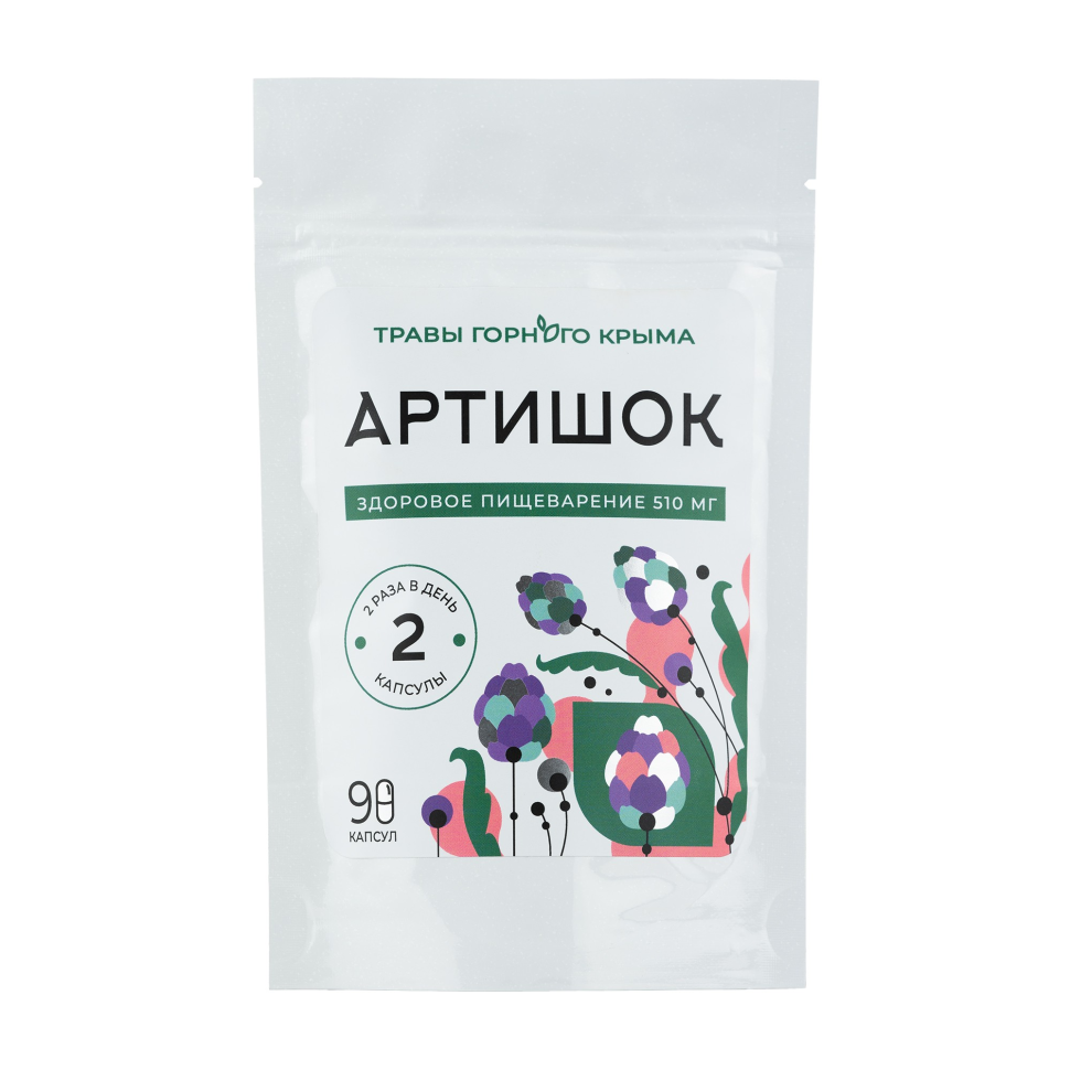 Капсулы Артишок здоровое пищеварение, 90 шт