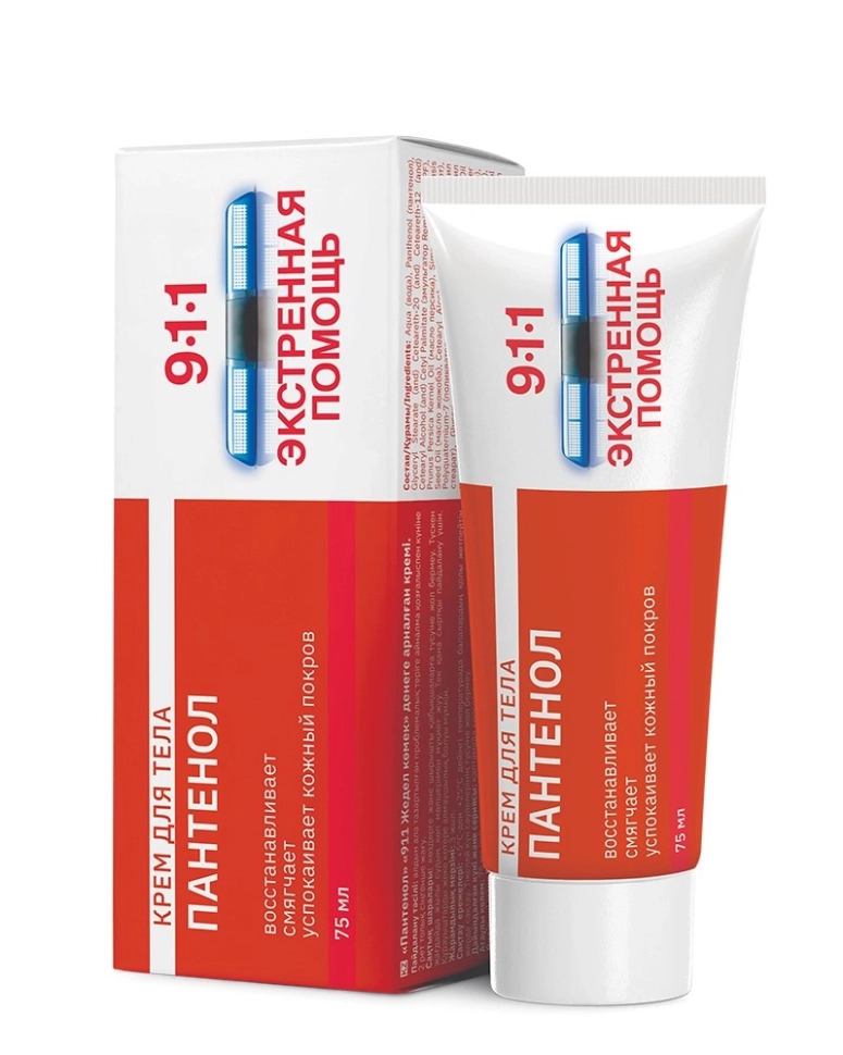 911 Экстренная помощь пантенол крем для тела 75 мл
