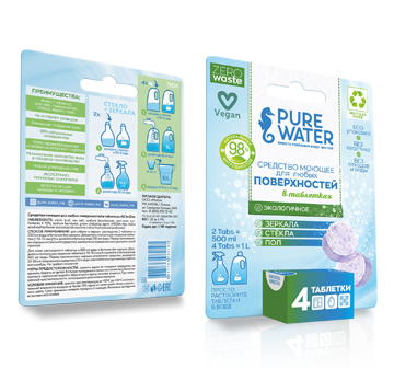 Средство моющее для любых поверхностей в таблетках All in one Pure Water, 4 таблетки