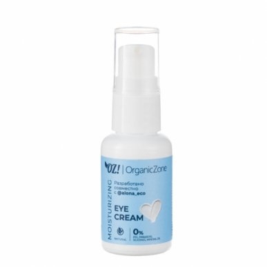 Крем для кожи вокруг глаз Moisturizing, 30 мл