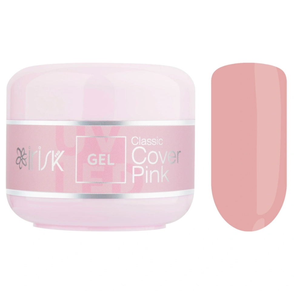 Гель для укрепления, наращивания и моделирования ногтей ABC 08 Сlassic Сover Pink Limited collection, 15 мл