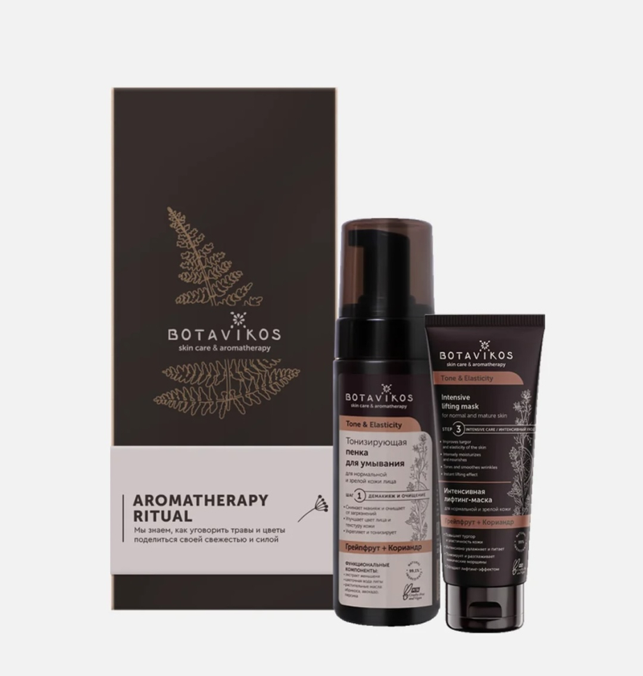 Набор для лица Tone & Elasticity антивозрастной, BOTAVIKOS