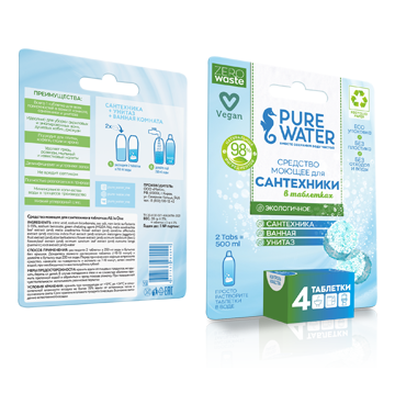 Средство моющее для сантехники в таблетках All in one Pure Water, 4 таблетки