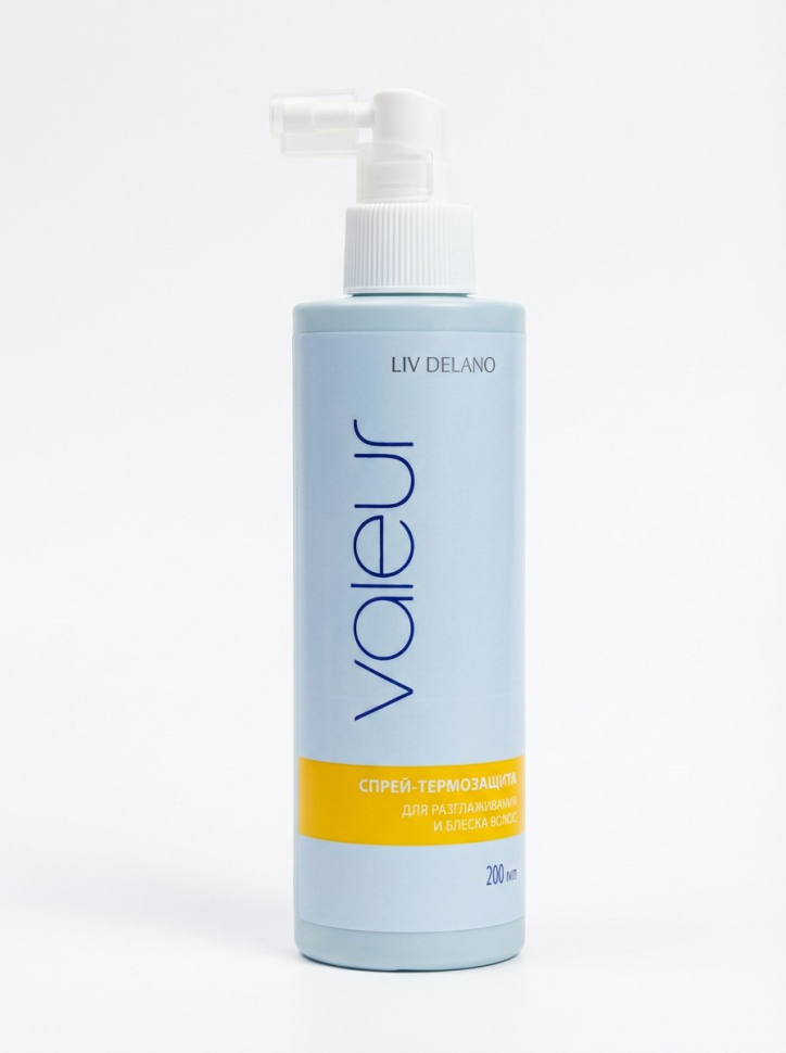 Спрей-термозащита для разглаживания и блеска волос Valeur, 200 г