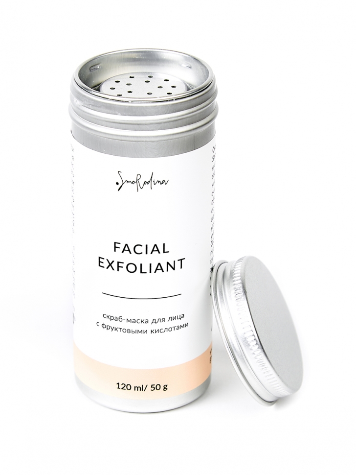 Скраб-маска для лица Facial exfoliant с фруктовыми кислотами, 50 гр
