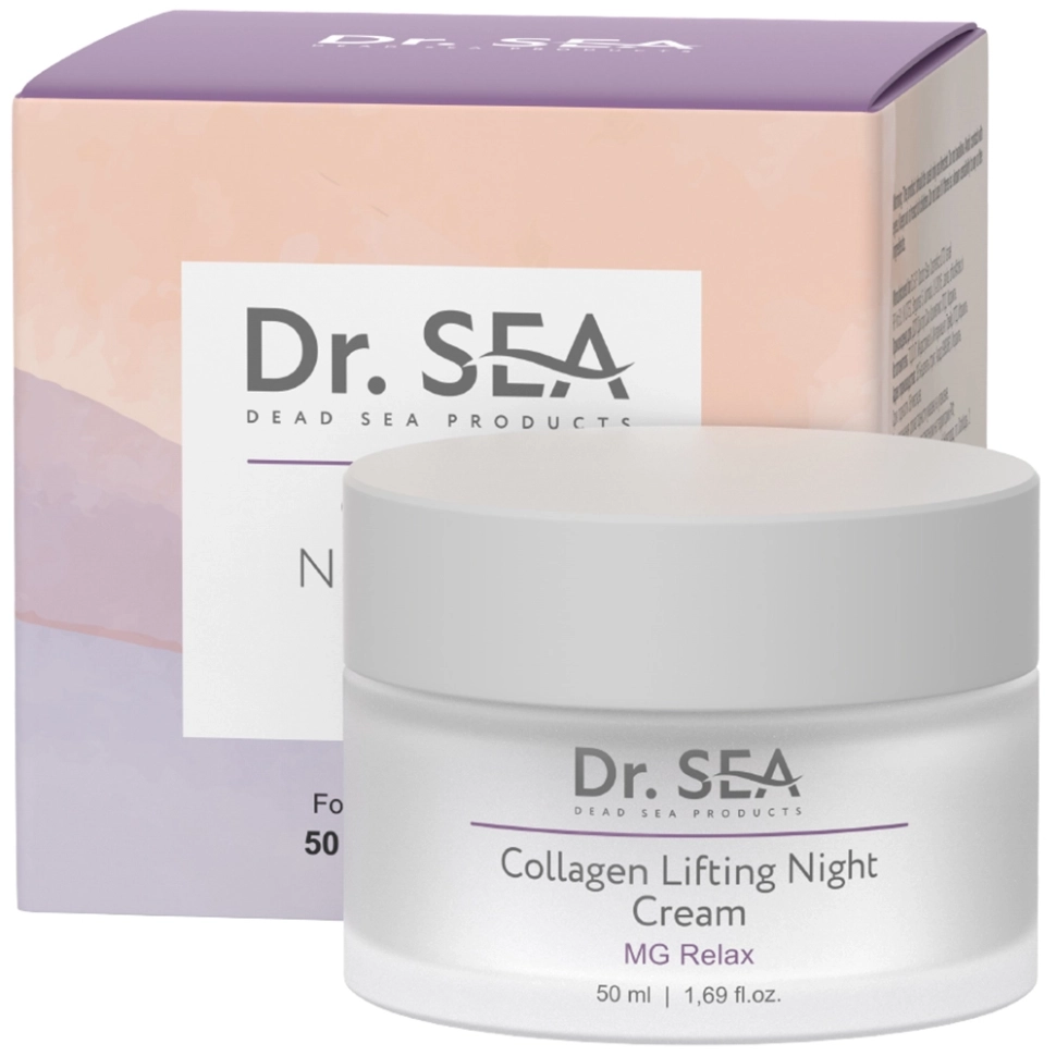 Лифтинг крем коллагеновый ночной с комплексом mg relax Dr sea, 50 мл