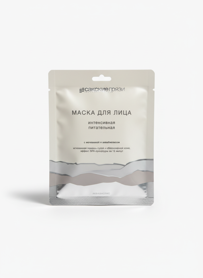Тканевая маска для лица Интенсивная питательная Аквабиолис, 28 г