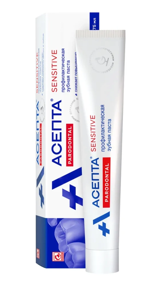 Зубная паста Sensitive сенситив для чувствительных зубов, без фтора, 75 мл