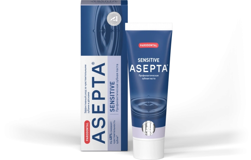 Зубная паста Sensitive сенситив для чувствительных зубов, без фтора, 75 мл