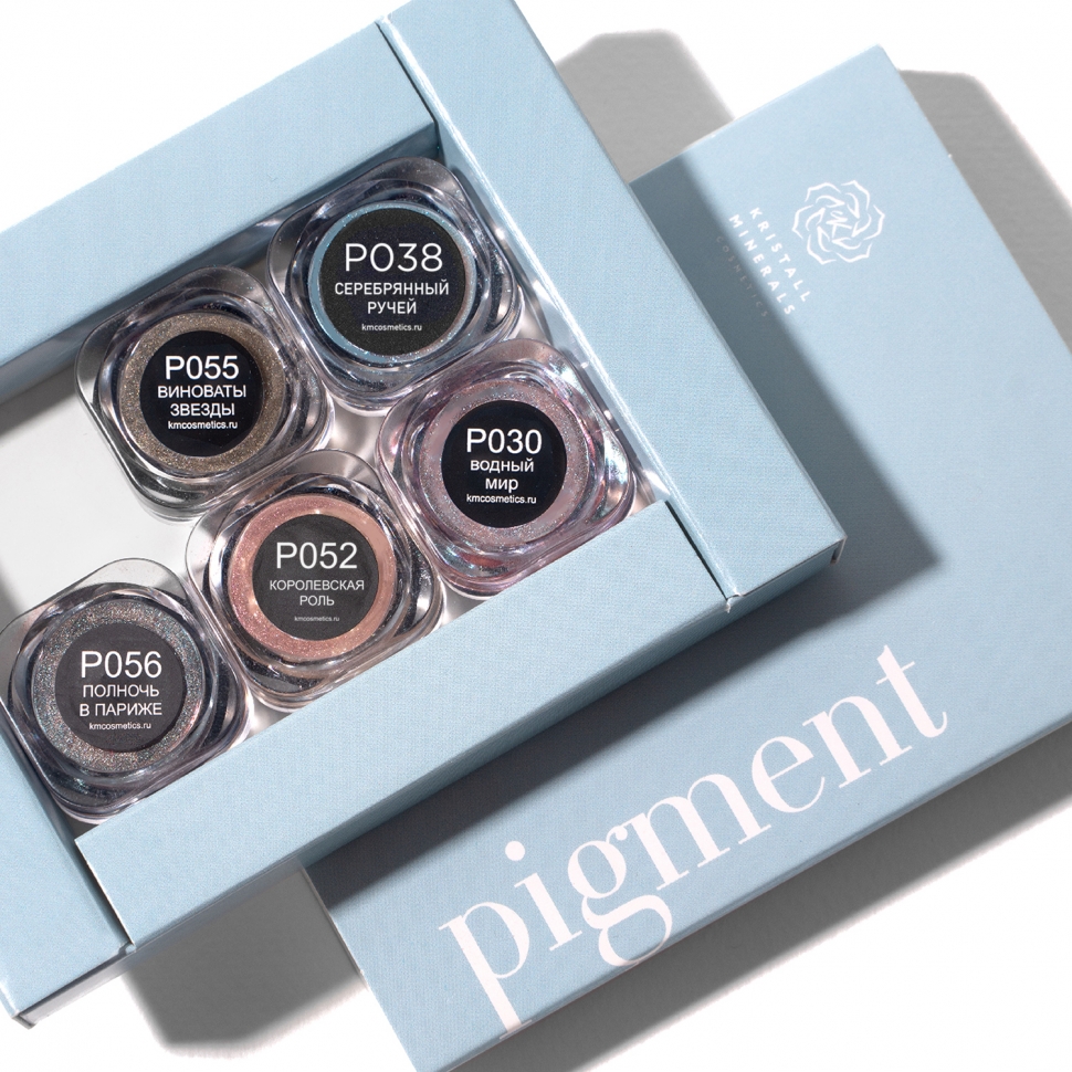 Набор сэмплов Pigment Set