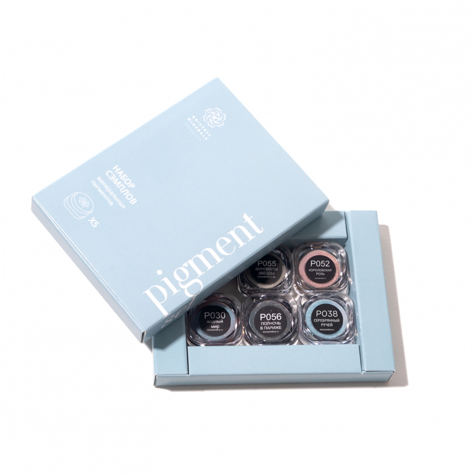 Набор сэмплов Pigment Set