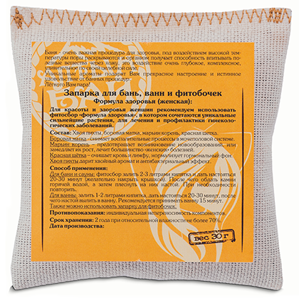 Фитозапарка Формула здоровья (женская) для бань, ванн и фитобочек, 30 г
