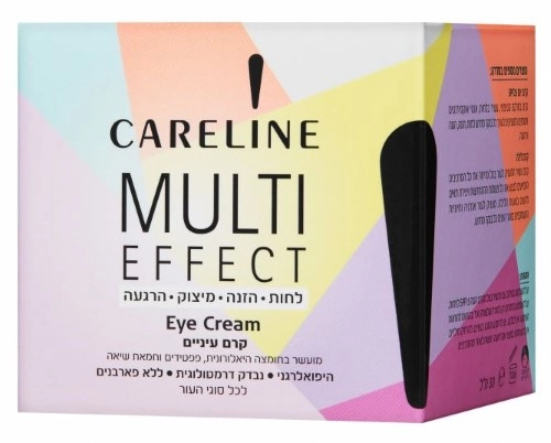 Крем для кожи вокруг глаз Многофункциональный, multi effect, Careline, 30 мл