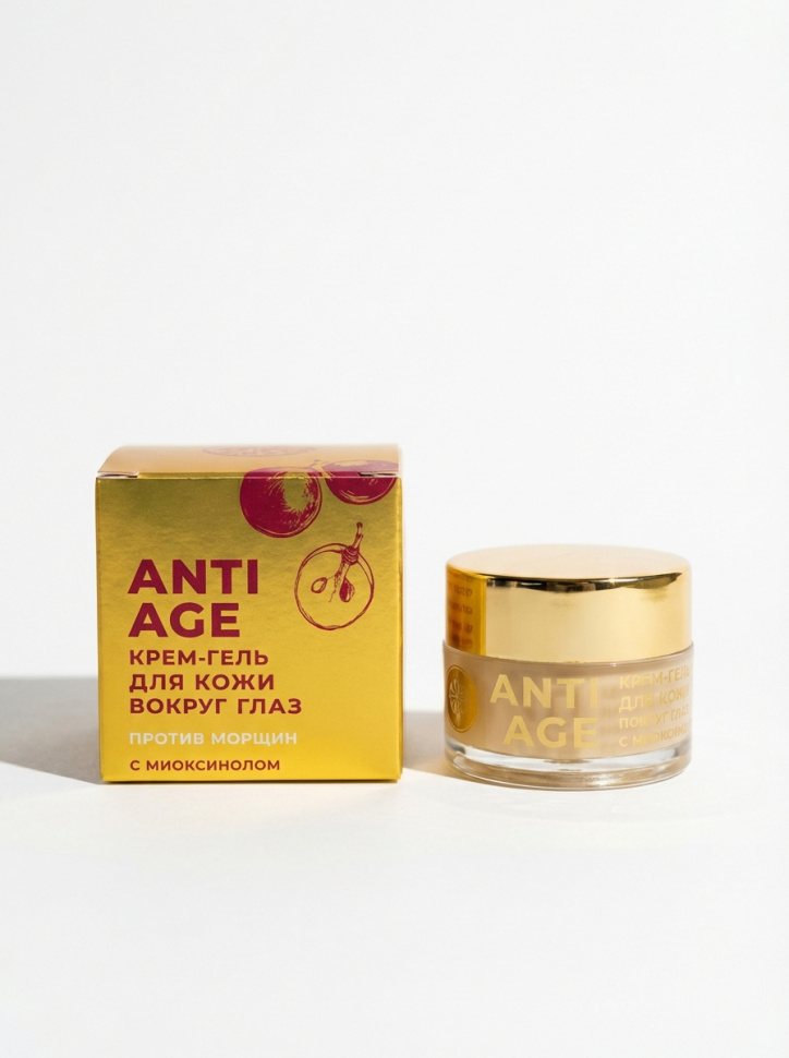 Крем-гель для кожи вокруг глаз Против морщин виноградный Anti-age, 15 г Крем-гель для кожи вокруг глаз Против морщин виноградный Anti-age, 15 г