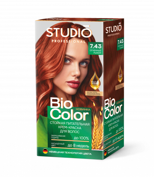 Крем-краска для волос Studio Professional BIOcolor, тон 7.43 - Огненно-рыжий