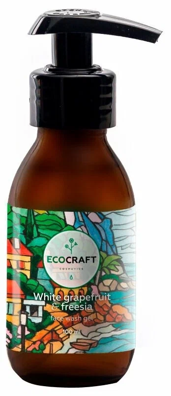 Гель для умывания для нормальной кожи &quot;White grapefruit and freesia&quot; Белый грейпфрут и фрезия