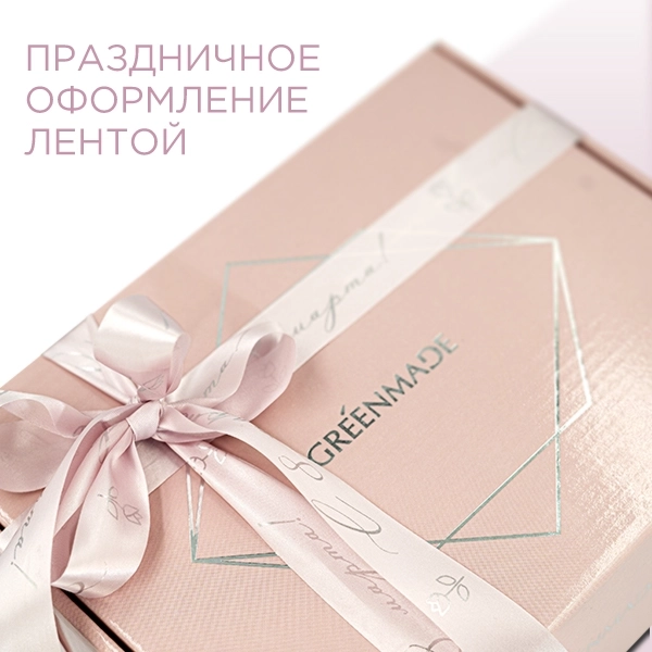 Подарочный набор Весенний (Гель для душа, сахарный скраб, свеча-пион)