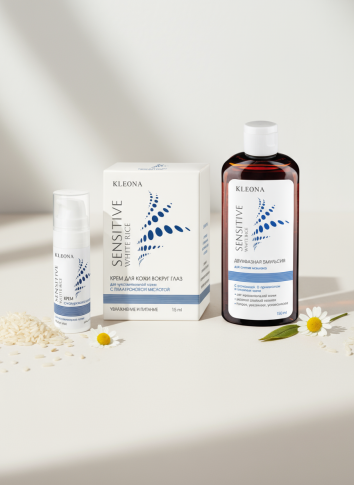 Подарочный набор №1 Женский (Крем для кожи вокруг глаз, Двухфазная эмульсия)