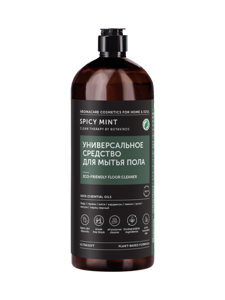 Универсальное средство для мытья пола пряно-мятный аромат, SPICY MINT, 1000 мл