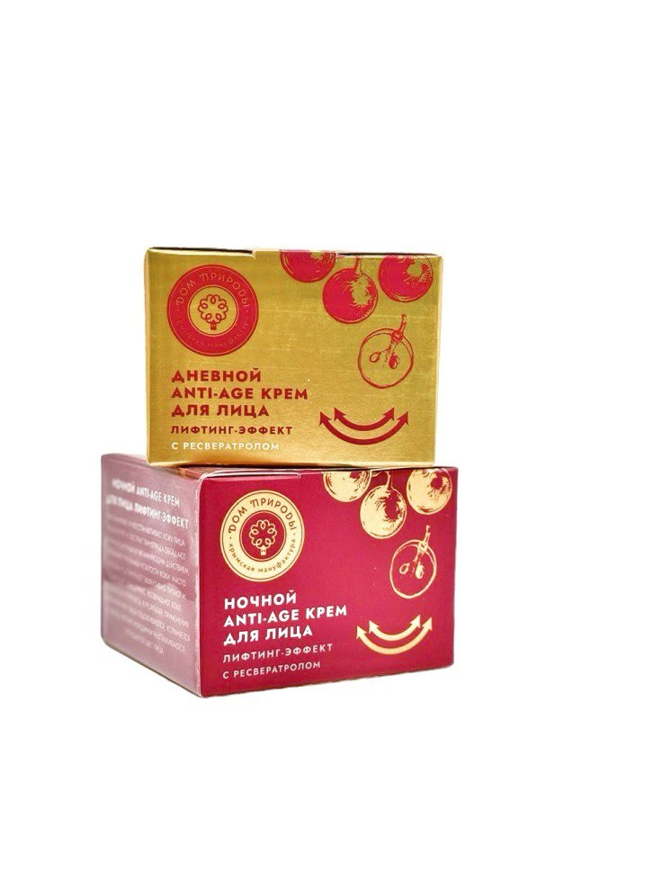 Крем для лица Лифтинг-эффект дневной виноградный Anti-age, 50 г