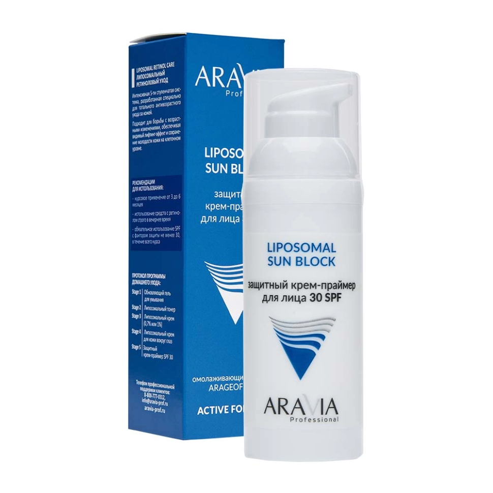 ​Защитный крем-праймер для лица SUN BLOCK+ 30SPF, ARAVIA PROFESSIONAL, 50 мл
