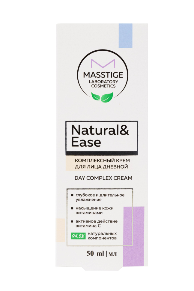 Дневной крем для лица Комплексный Natural&Ease глубокое и длительное увлажнение, 50 мл