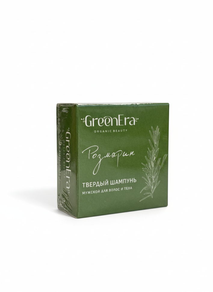 Твердый шампунь мужской для волос и тела Розмарин, 55 г Твердый шампунь мужской для волос и тела Розмарин, 55 г