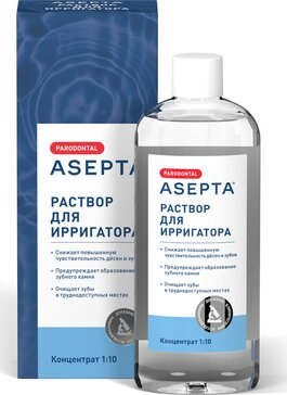 Раствор для ирригатора, защищает дёсны от воспаления и освежает дыхание, 250 мл