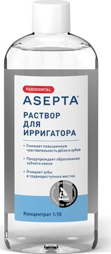 Раствор для ирригатора, защищает дёсны от воспаления и освежает дыхание, 250 мл