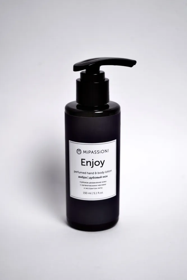 Лосьон парфюмированный для рук и тела Enjoy, глубокое увлажнение, 150 мл