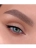 Пудровый карандаш для бровей № 104 Тёмно-коричневый, Eyebrow Pencil, Чехия, 1,75 г 