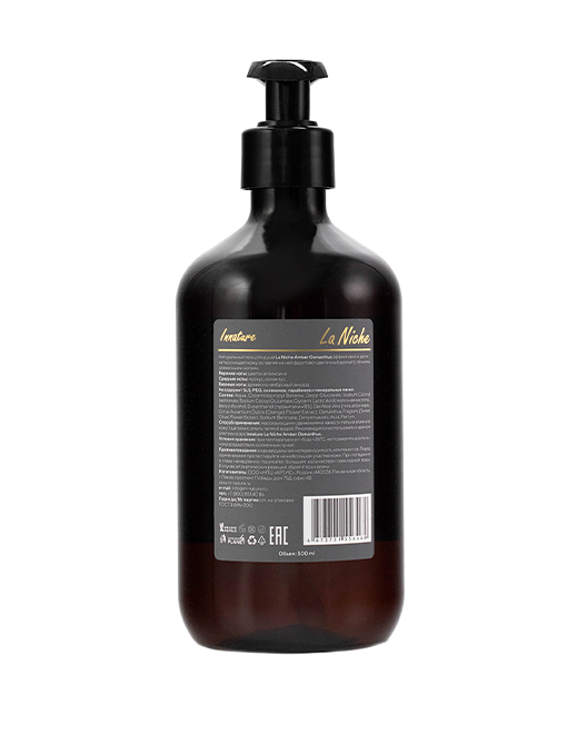 Парфюмированный Гель для душа Amber Osmanthus, La Niche, 500 мл