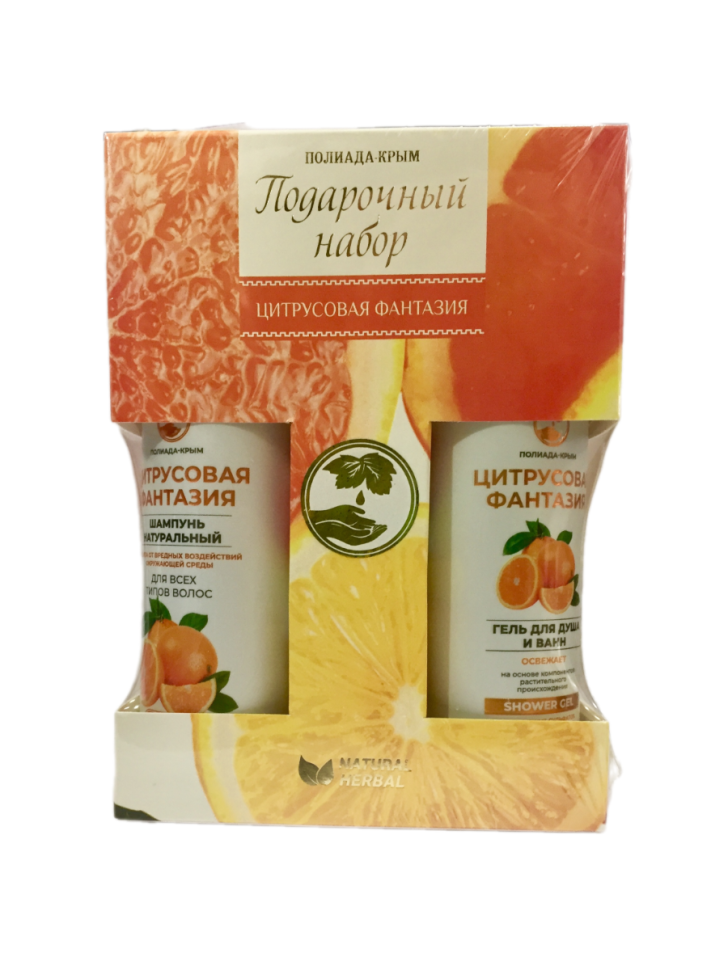 Набор подарочный Цитрусовая фантазия (шампунь, гель для душа) Набор подарочный Цитрусовая фантазия (шампунь, гель для душа)