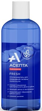 Ополаскиватель для полости рта Фреш, снижает повышенную чувствительность зубов и защищает от кариеса, 250 мл