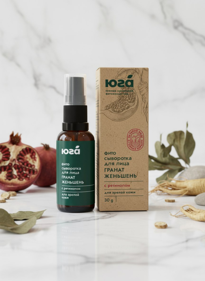 Фитосыворотка для лица Для зрелой кожи Гранат и женьшень, 30 г Фитосыворотка для лица Для зрелой кожи Гранат и женьшень, 30 г