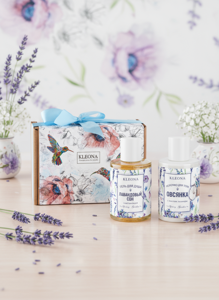 Подарочный набор №4 Женский (Гель для душа, Молочко для тела)