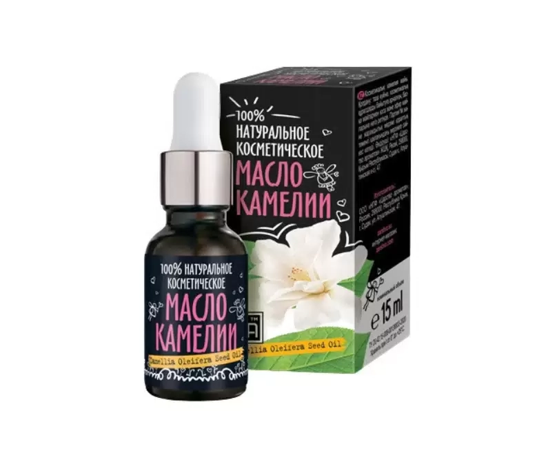 Косметическое масло Камелии, 15 мл