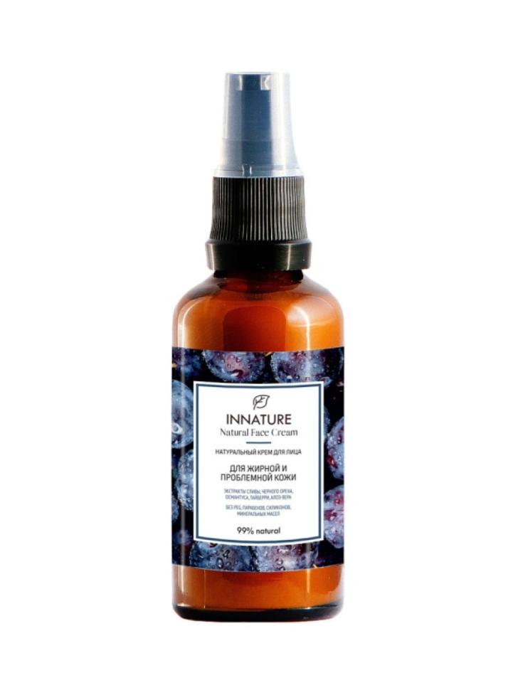 Натуральный крем для лица для жирной и проблемной кожи, 50 мл