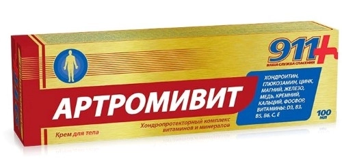911 Артромивит крем для тела, 100 мл