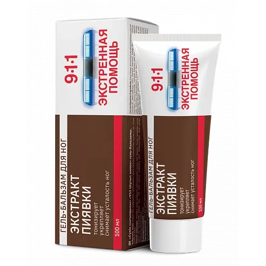 911 Экстренная помощь Экстракт пиявки гель-бальзам для ног, 100 мл