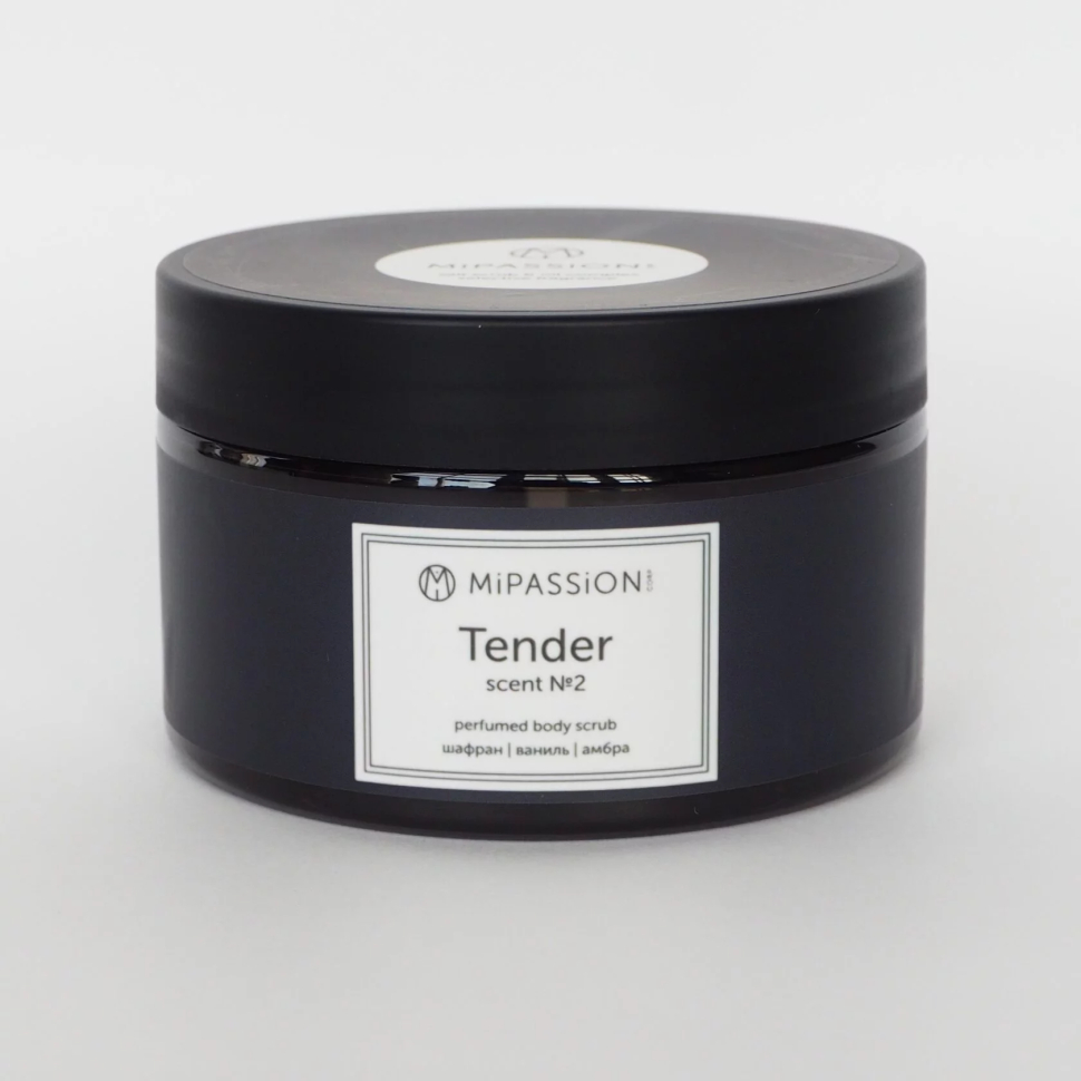Парфюмированный скраб для тела Tender с морской солью, 250 мл