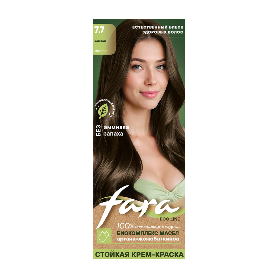 Краска для волос Eco Line Green, 7.7 каштан