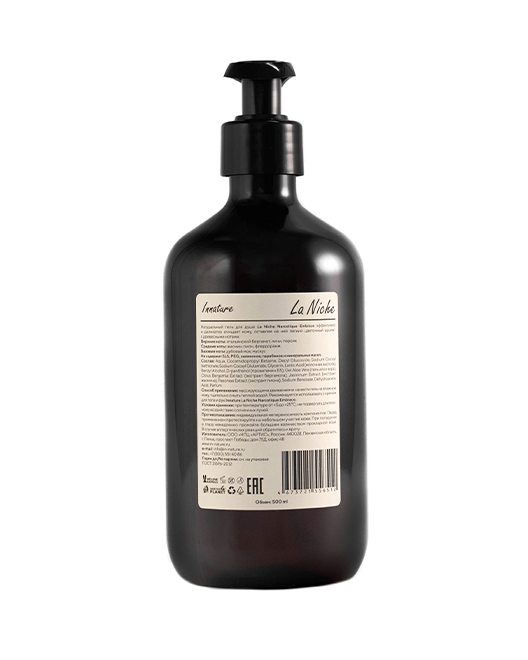 Парфюмированный Гель для душа Tobacco Cherry, La Niche, 500 мл