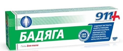 911 Бадяга гель для тела косметический, 100 мл