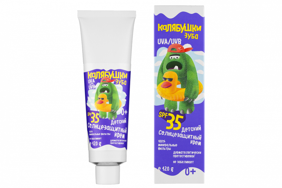 Калябушки крем для тела солнцезащитный 35 SPF, 120 гр