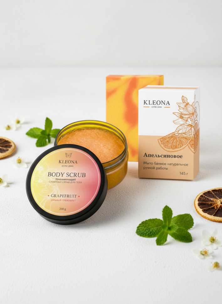 Подарочный набор №8 Женский (Мыло, Скраб сахарный)